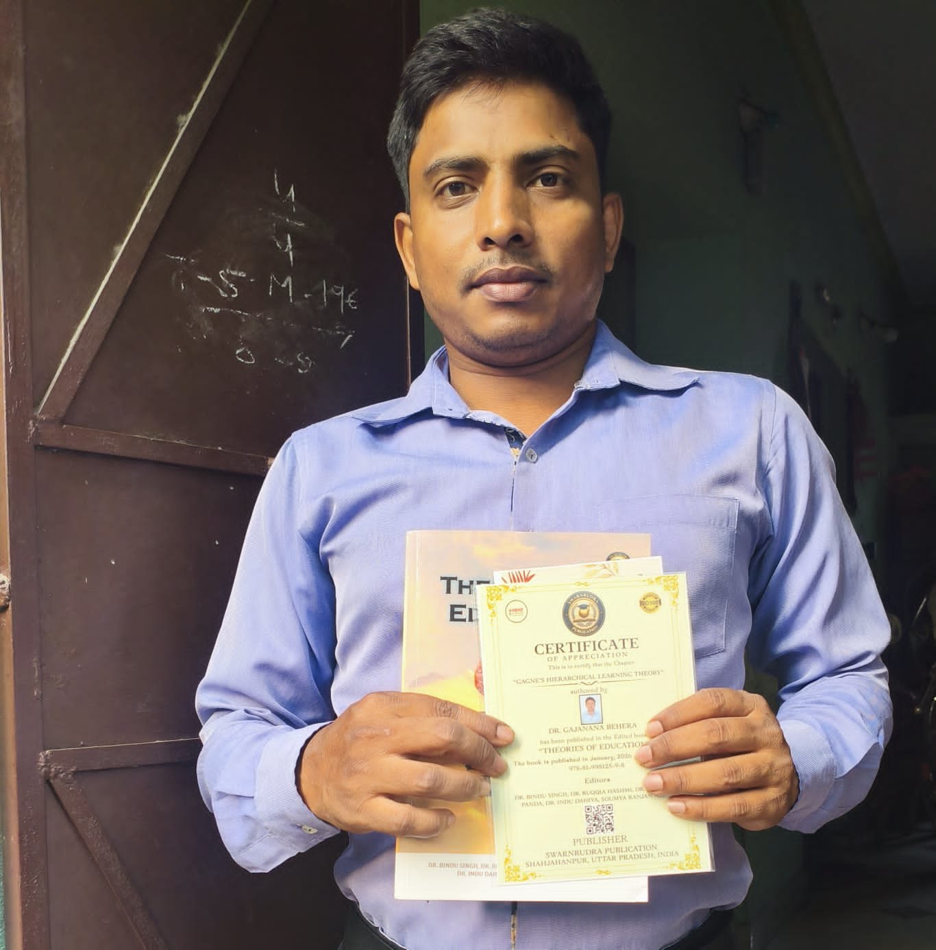 Swarnrudra Publication