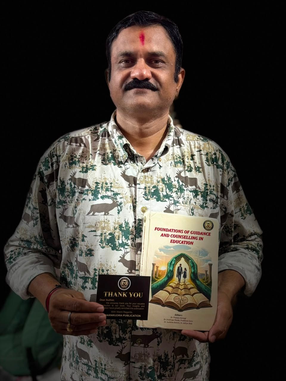 Swarnrudra Publication
