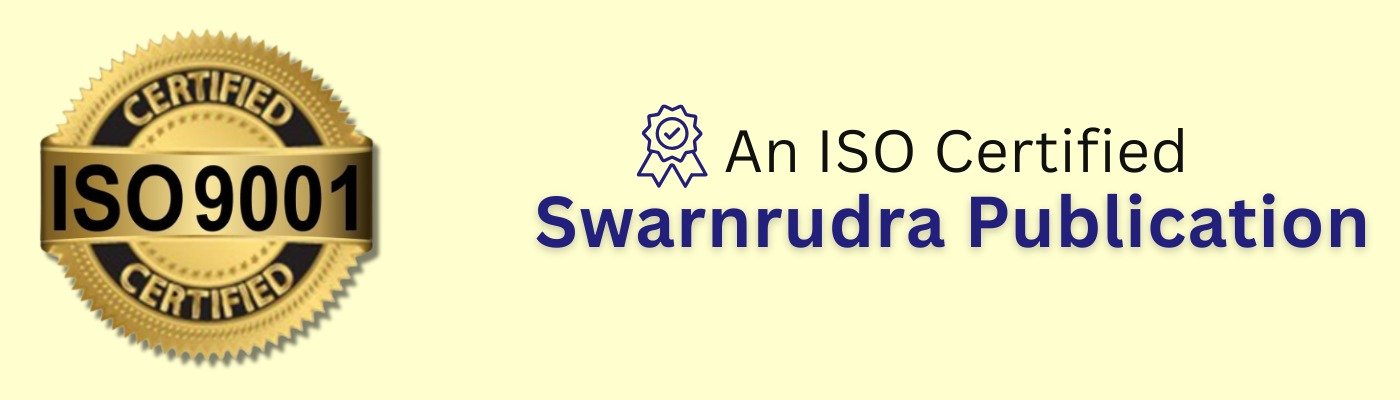 ISO Certified